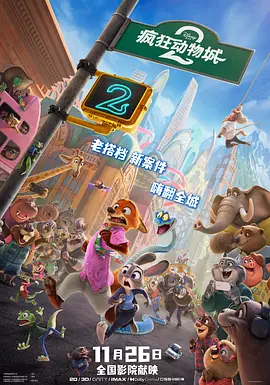 国内精品久久久久久久星辰影视